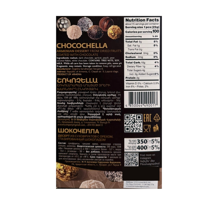 Chocochella (12.3 oz) – Premium Armenian Chocolate-Covered Walnuts & Dried Fruits | Dark, Milk & White Chocolate | No Added Sugar | Handcrafted Gourmet Gift