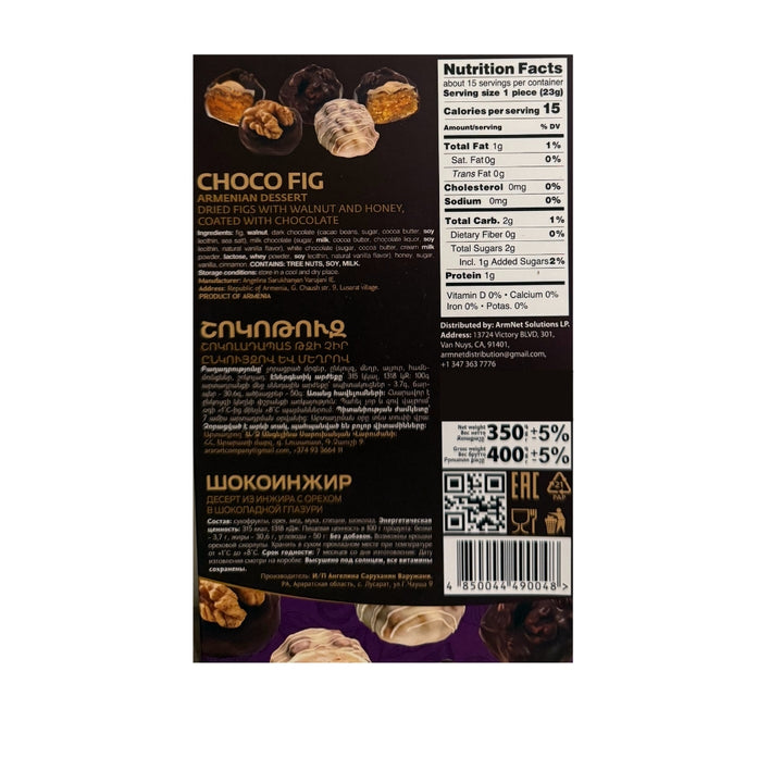 ChocoFig (12.3 oz) – Premium Armenian Chocolate-Covered Figs & Walnuts | Dark, Milk & White Chocolate | Only 1g Added Sugar | Handcrafted Gourmet Gift
