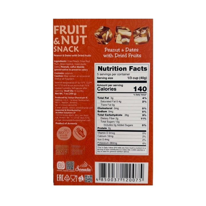 Sonata Natural Sweets (7.05 oz) – Armenian Dried Fruit & Roasted Peanut Snack | 100% Natural | No Added Sugar | Gluten-Free | Made in Armenia